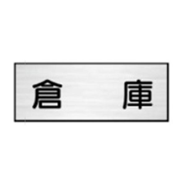 W@qɁ@80×210×2@@hAv[g@[v[g@NA13