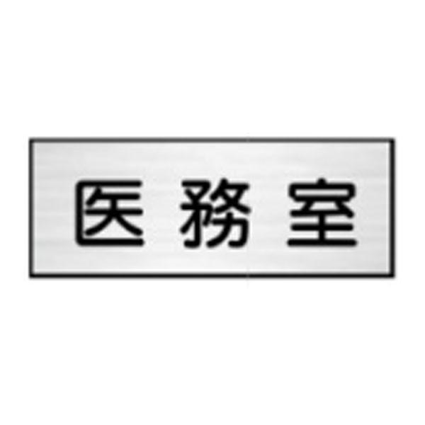 W@㖱@80×210×2@@hAv[g@[v[g@NA15