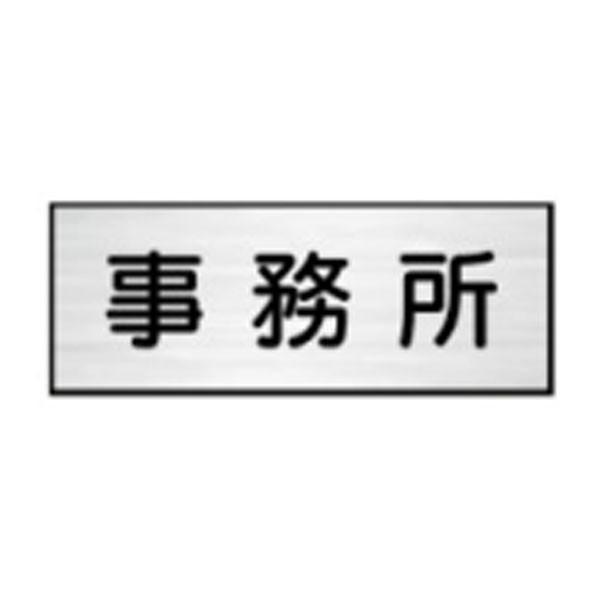 W@@80×210×2@@hAv[g@[v[g@NA17