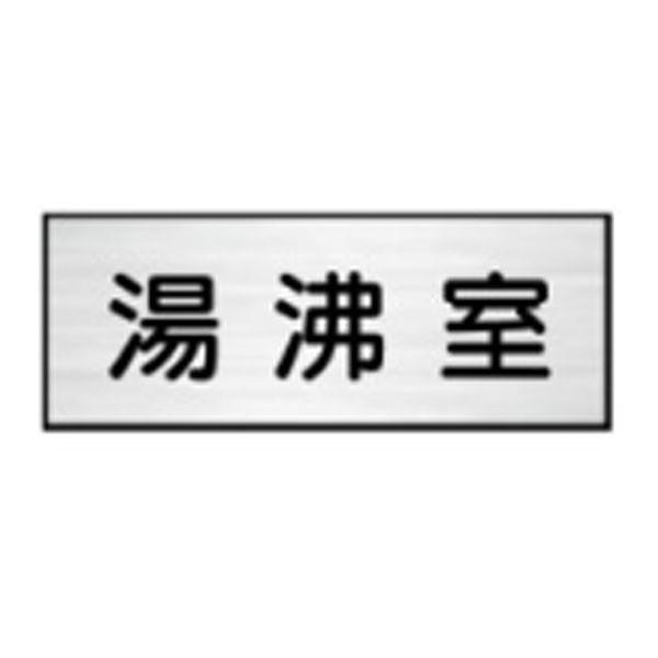 W@@80×210×2@@hAv[g@[v[g@NA28