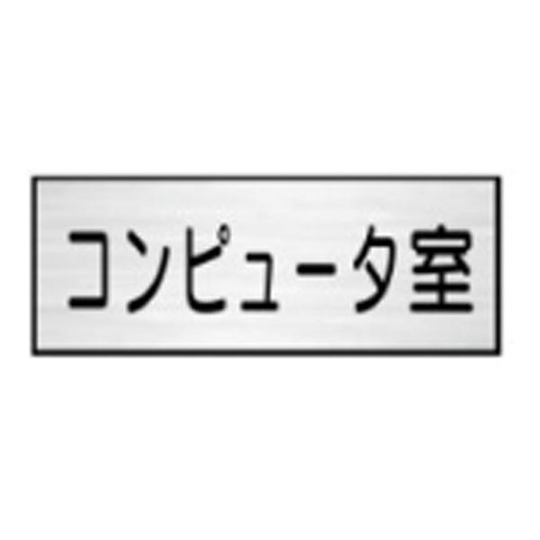 W@Rs[^@80×210×2@@hAv[g@[v[g@NA30