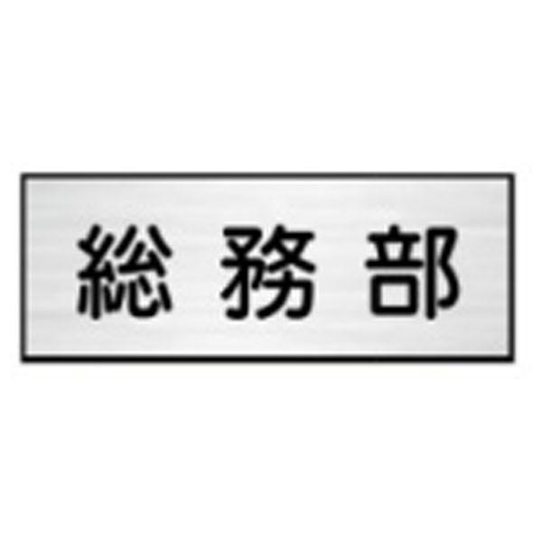 W@@80×210×2@@hAv[g@[v[g@NA34