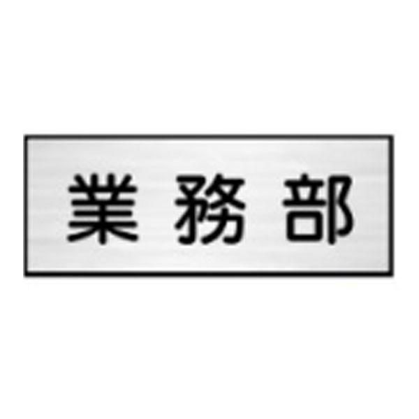 W@Ɩ@80×210×2@@hAv[g@[v[g@NA36