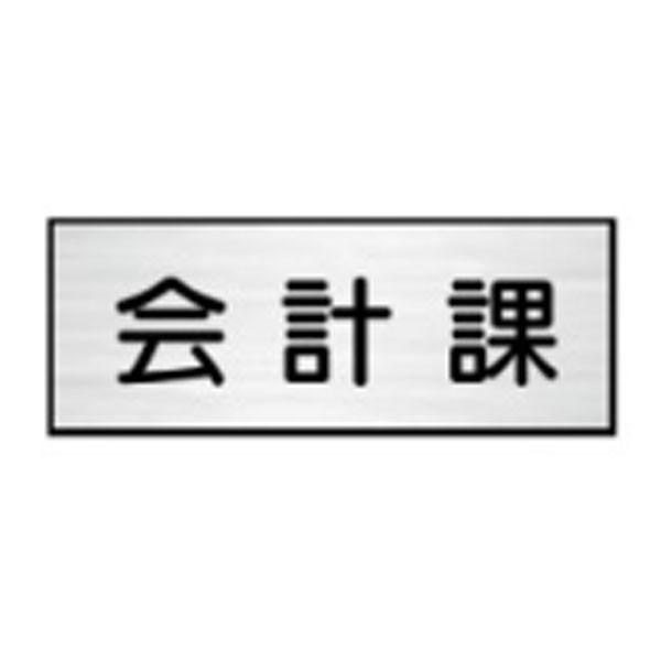 W@vہ@80×210×2@@hAv[g@[v[g@NA38