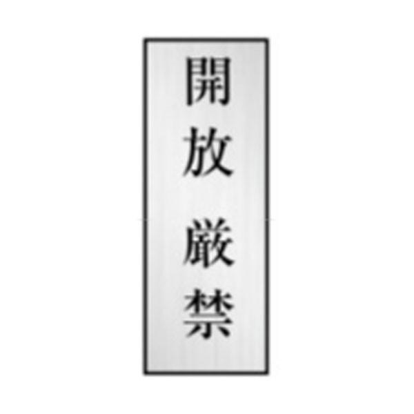 W@ց@140×45×2@ʕ\@hAv[g@NA48