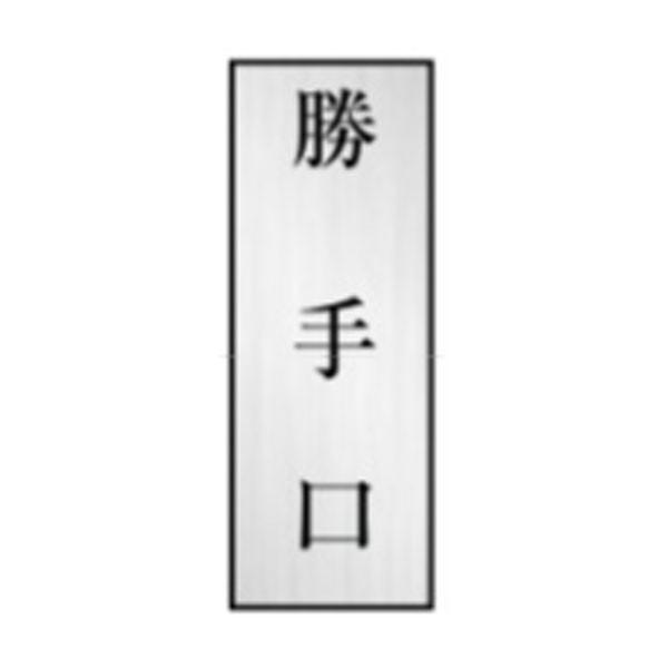 W@@140×45×2@ʕ\@hAv[g@NA49