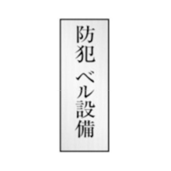 W@hƃxݔ@140×45×2@ʕ\@hAv[g@NA55