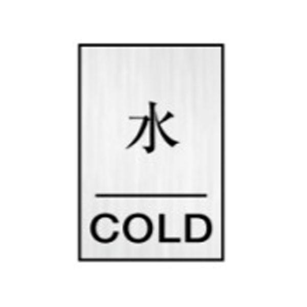 W@ COLD@60×40×2@ʕ\@hA\@@NA86