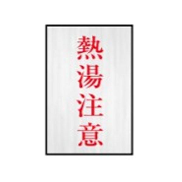 W@MӁ@60×40×2@ʕ\@hA\@@NA88