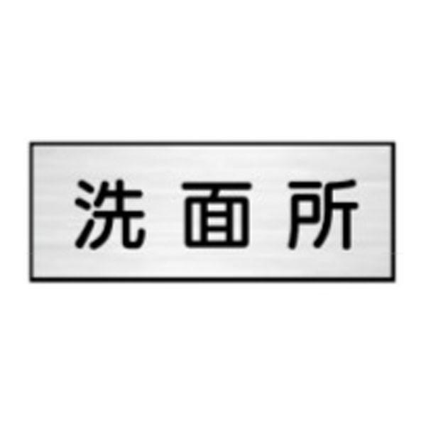 W@ʏ@80×210×2@@hAv[g@[v[g@NA8