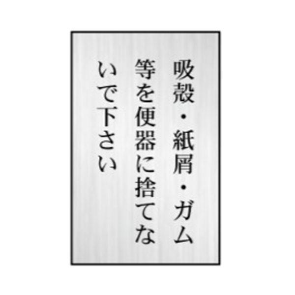 W@zkEEKEEE@120×50×2@ʕ\@gC\@NA91