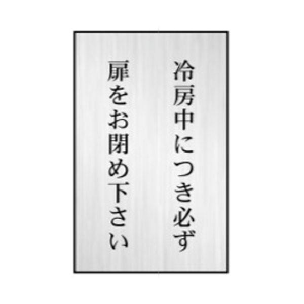 W@[ɂK߉@120×50×2@ʕ\@hAv[g@NA95