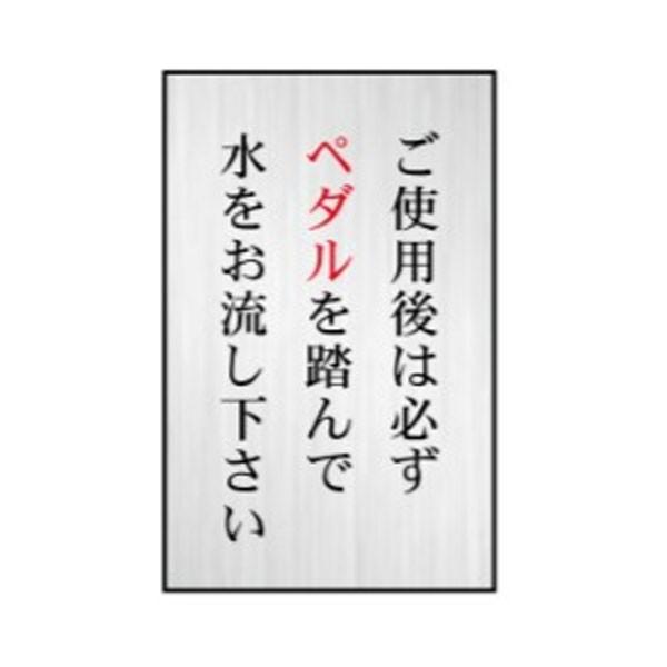 W@gp͕Ky_𓥂ŁEEE@120×50×2@ʕ\@gC\@NA96