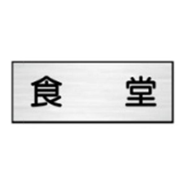 W@H@80×210×2@@hAv[g@[v[g@NA97