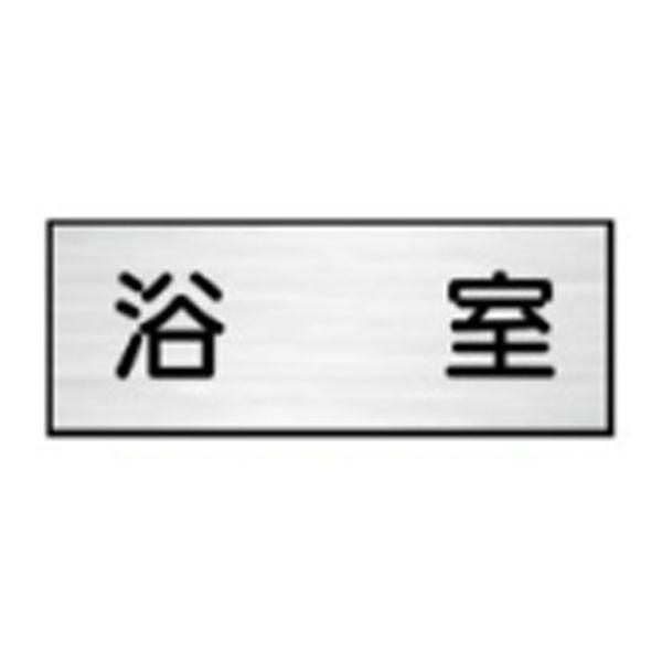 W@@80×210×2@@hAv[g@[v[g@NA98