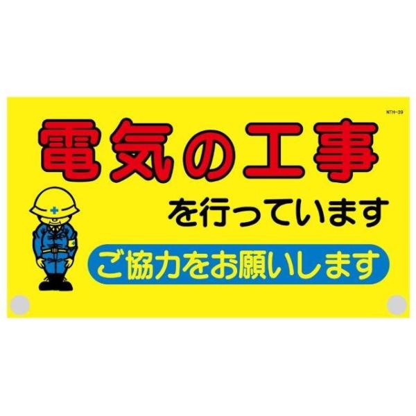 j[^JW dC̍H ʃ}WbNe[vt 450×600