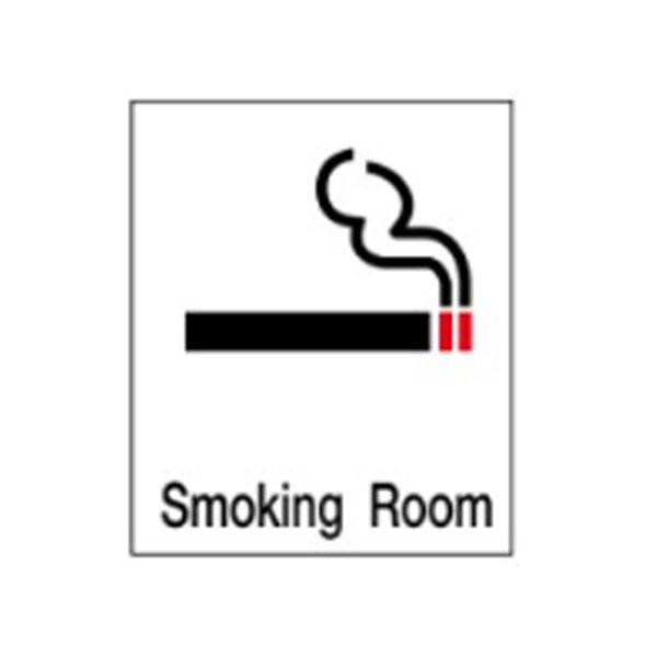 絵文字標識 Smoking Room 350×300×4 喫煙所 タバコ アクリル製 ピクトグラフ ピクトグラム ピクト16(B)(中)