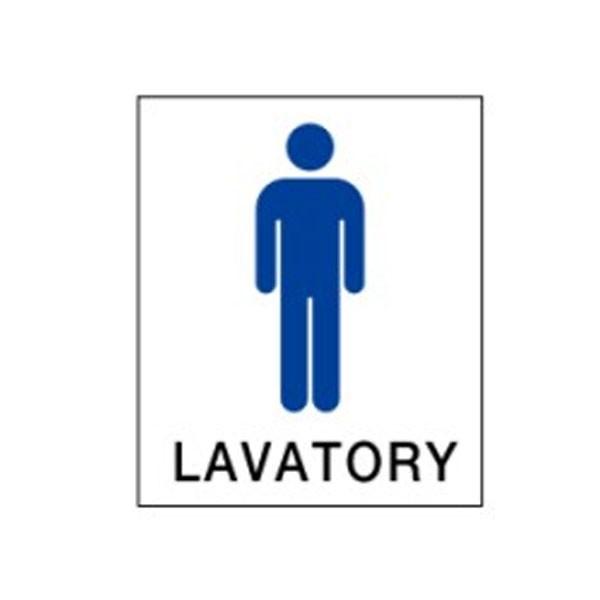 �G�����W�� LAVATORY 230×200×4 �g�C���\�� �j�q�g�C�� �j���g�C�� �A�N������ �s�N�g�O���t �s�N�g�O���� �s�N�g2(��)