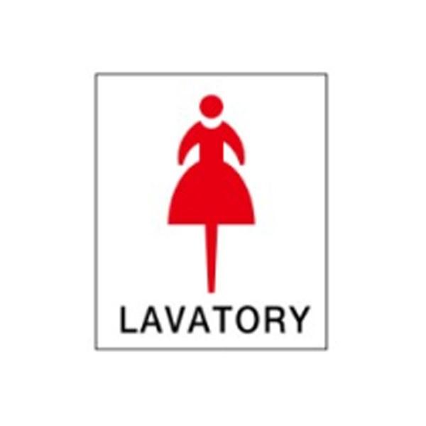 GW LAVATORY 500×450×4 gC\ \ qgC  AN sNgOt sNgO   sNg5(B)() 󒍐Y