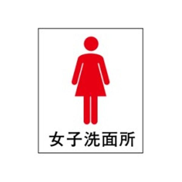 GW qʏ 230×200×4 gC\ qgC gC AN sNgOt sNgO sNg6()