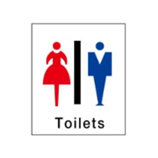 GW Toilets 350×300×4 gC\ \ q/jqgC AN sNgOt sNgO sNg7(B)()