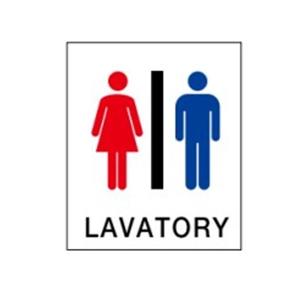 GW LAVATORY 500×450×4 gC\ \ q/jqgC  AN sNgOt sNgO   sNg8() 󒍐Y