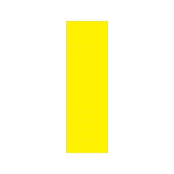 Z^W Fn H360×W113 ^e^ QY