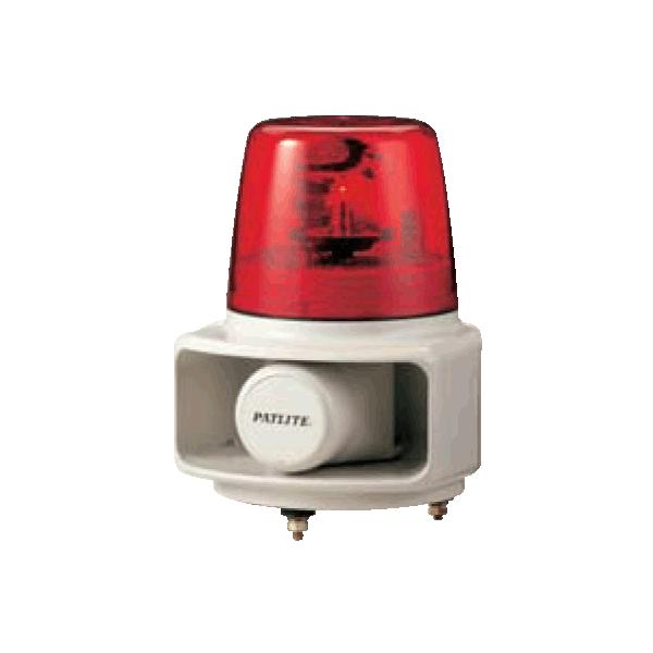 回転灯RT-VF型 音声合成 φ162 100Vタイプ(赤) : 資材・印刷のルネ