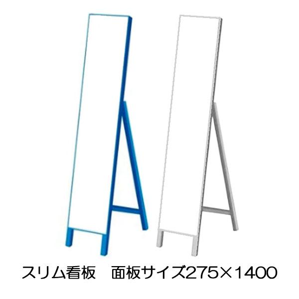 住友生命保険株式会社　金属製看板 住友生命保険株式会社 金属製看板 美術品・アンティーク