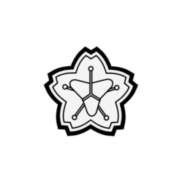 消防マーク(D) 消防団マーク 白色反射シート 外径47m/m : 資材・印刷の