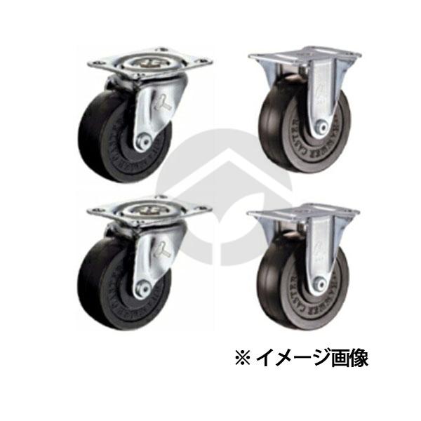 サンコー 三甲 ジャンボックス#100（210500）キャスター(65φ+鉄板+