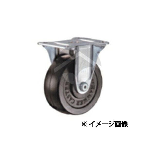 サンコー 三甲 ジャンボックス#400（241000） キャスター(150 Φ 固定車