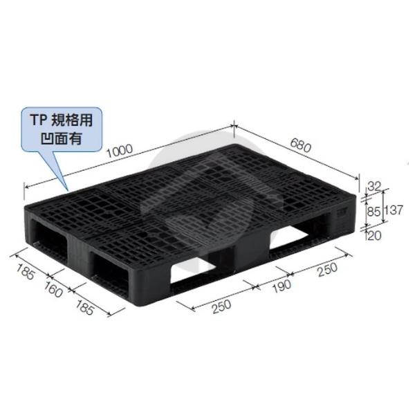 サンコー 三甲 パレットD4-068100H(片面使用型) ブラック 806802