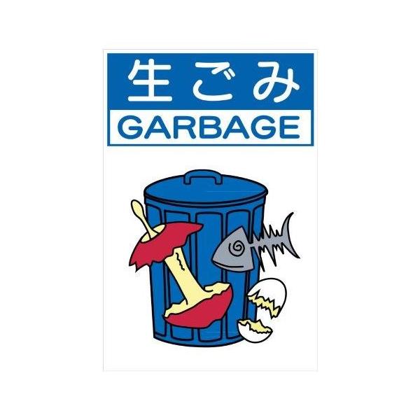 YƔpW   H450XW300 ʔro103