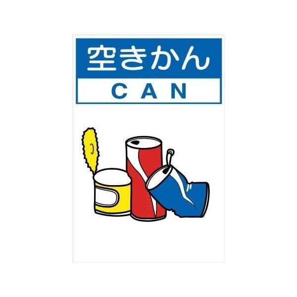 YƔpW 󂫂  H450XW300 ʔro104