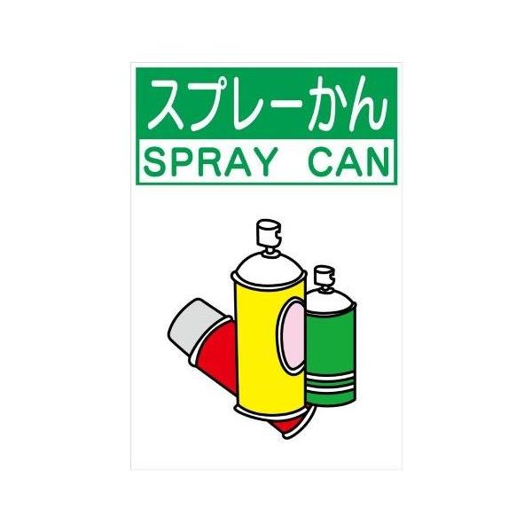 YƔpW Xv[  H450XW300 ʔro110