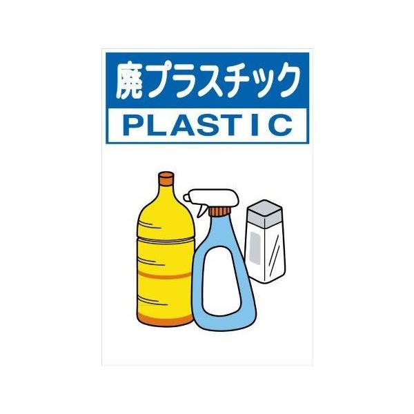 YƔpW pvX`bN  H450XW300 ʔro111