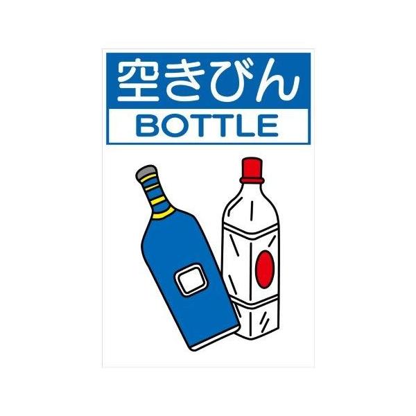 YƔpW 󂫂т  H450XW300 ʔro112