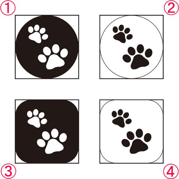 猫の肉球イラスト 小2個 75 75mm 無反射 マグネット St 223m 資材 印刷のルネ 通販 Yahoo ショッピング