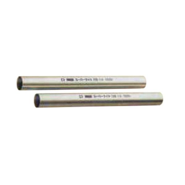 単管パイプ 2500mm 48.6φ×2.4 KMネクスト
