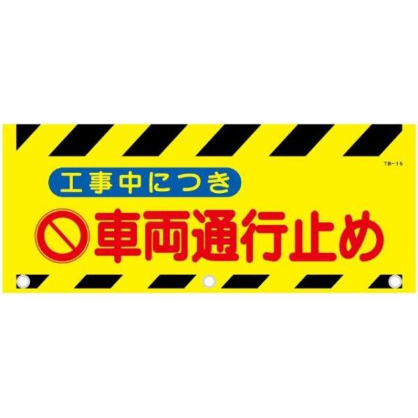 ^oW ԗʍs~ ʃ}WbNe[vt 500×900