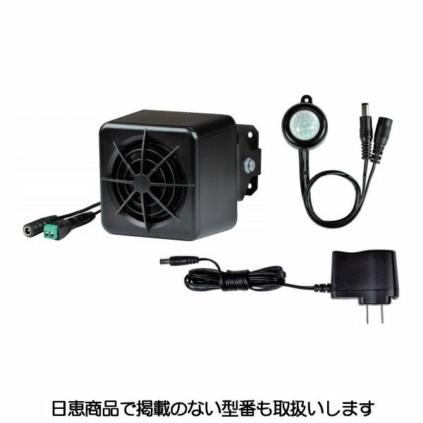 ニコサウンド・キューブ 接点入力 UP08C-100ES 日恵製作所