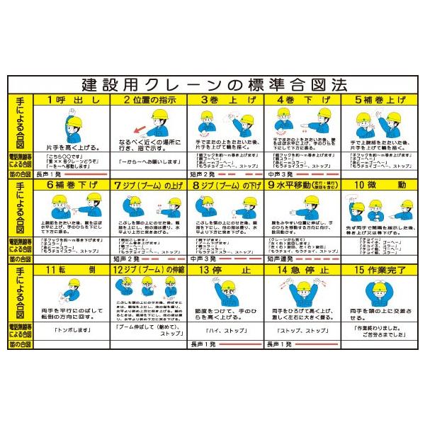 ݋@BW v ݗpN[̕W}@ H900×W1200