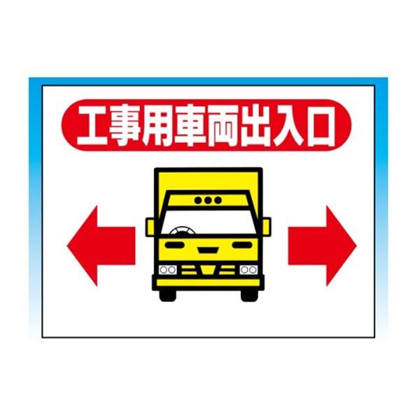 Hpԗo 450×600×2mm(ʁj^ WE15(A) SW