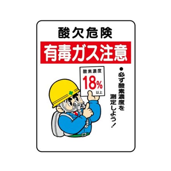 マンビスページ　一字書　勝　二パターン マンビスページ 一字書 勝 二パターン IMG_7601.jpg?crop=center&