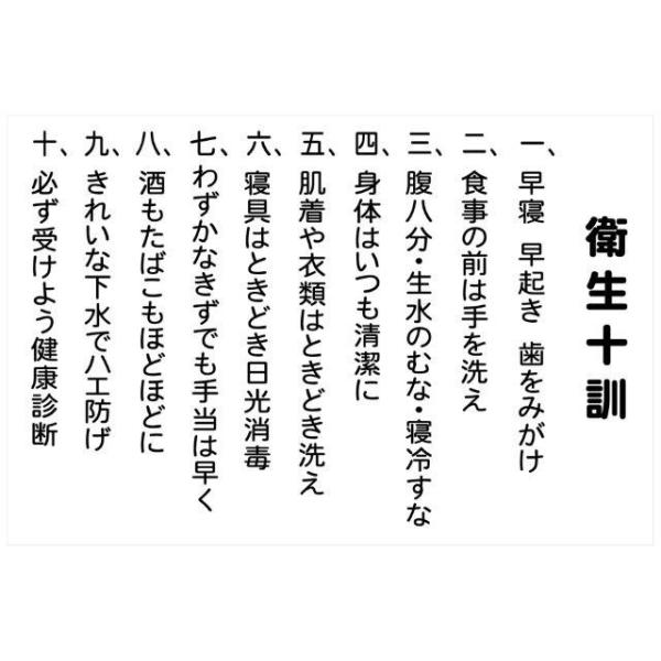 ݌}KW ve q\ H600×W900 Ŕ@MWF6