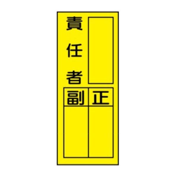 SW }Olbg ӔC  H200×W80@WS7(F)M