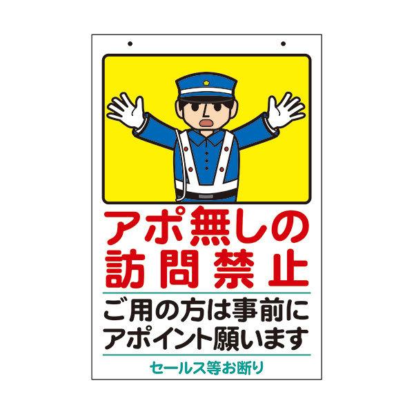 あやつじ様ご確認用 Z/X -Zillions of enemy X-』初！「各務原あづみ」NFTが10月19日から