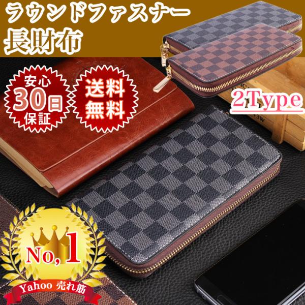 安い可愛い 財布の通販商品を比較 ショッピング情報のオークファン