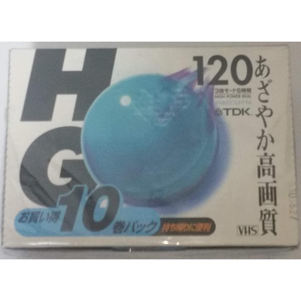 『TDK　HG　ハイグレードビデオテープ　VHS　100本』東進Dスクールに利用 Amazon | VHS ハイグレード ビデオテープ120分×3本パック | HIDISC | VHS